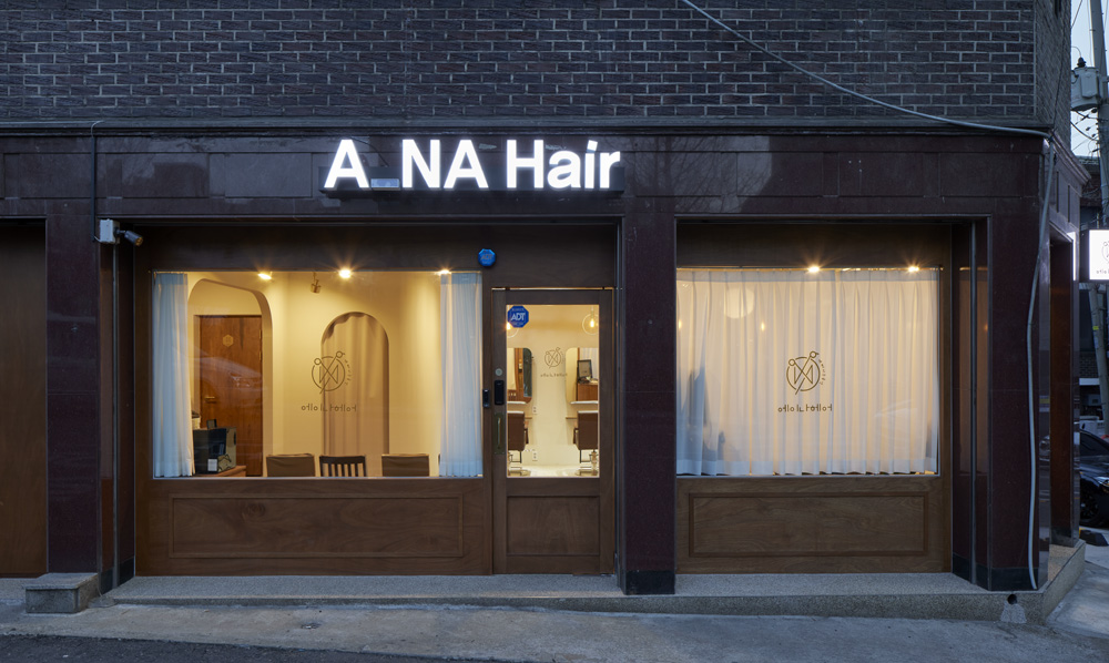 白色与木质的极简美容空间设计-14