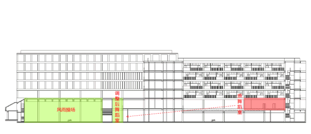 九度设计 | 深圳南山创新实验学校，美与青春的修炼手册2.0版-72