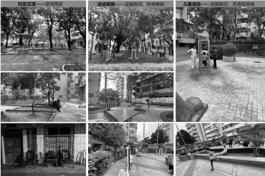 中山市东区街道2023年度老旧小区改造及沿街立面修整工程设计丨中国中山丨同济大学建筑设计研究院（集团）有限公司建筑设计四院-8