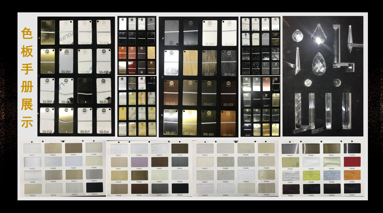 非标灯饰定制量身打造个性化灯具-6