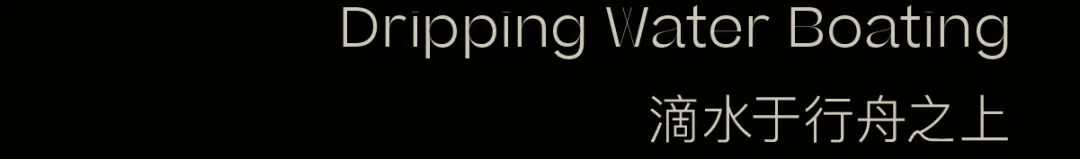 龙湖集团·深圳光明御湖境项目丨中国深圳丨DAS 大森设计-8