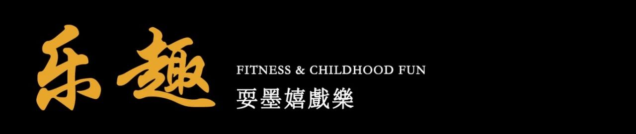 义乌秦塘名邸丨中国丨杭州堂朝天意室内设计公司-55