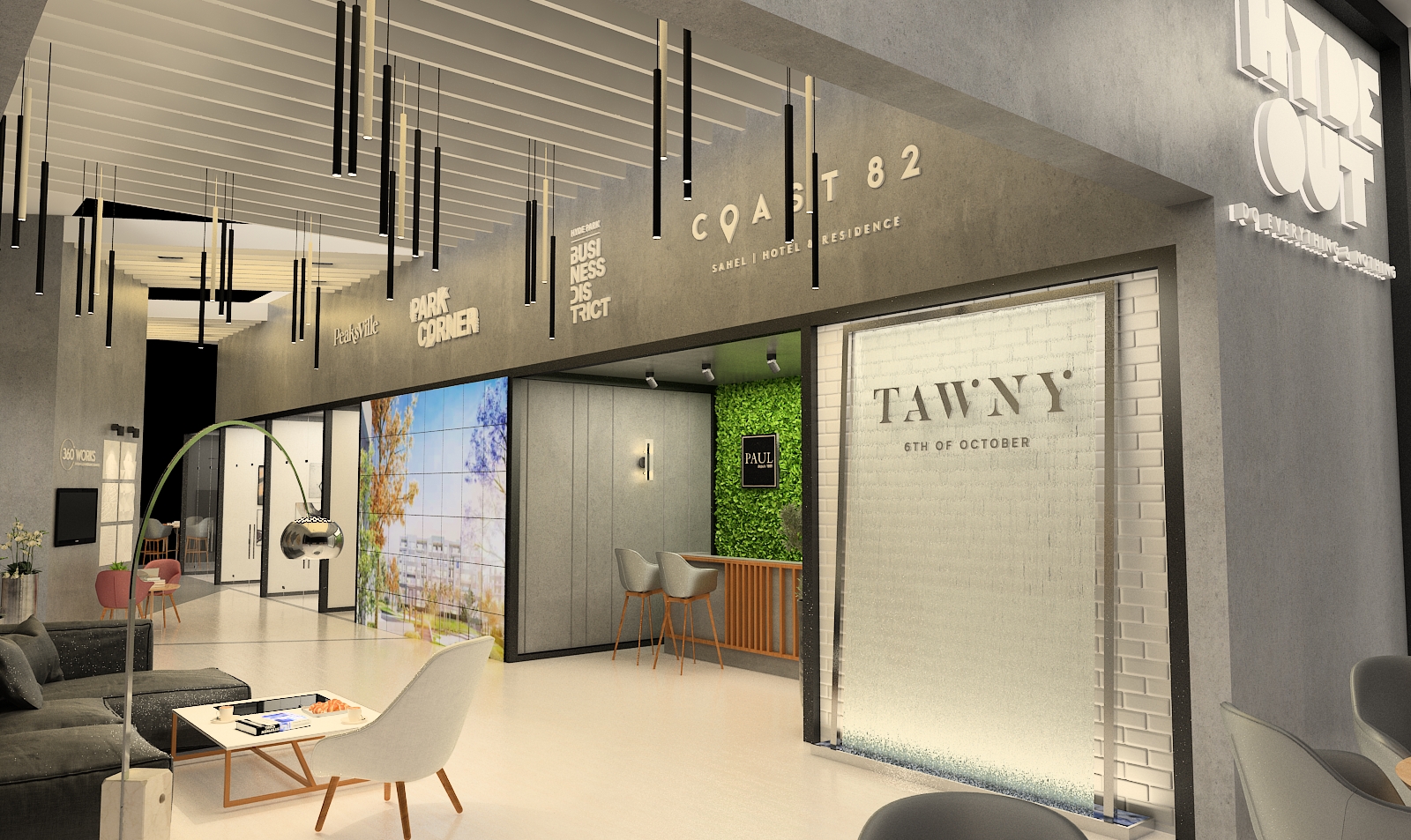 Hyde park-real gate-20