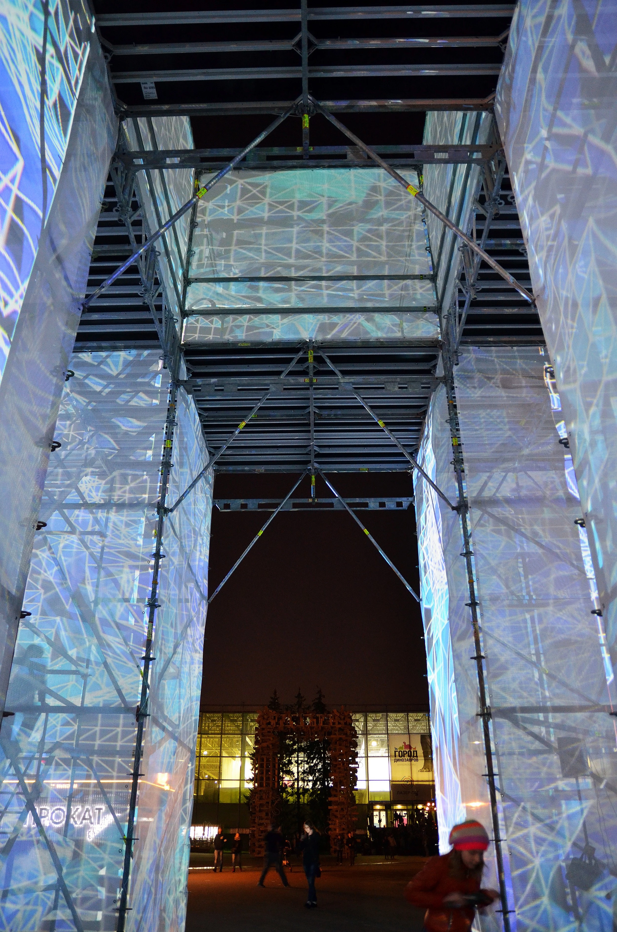 莫斯科 VDNKh 公园的灵动光影立方-15