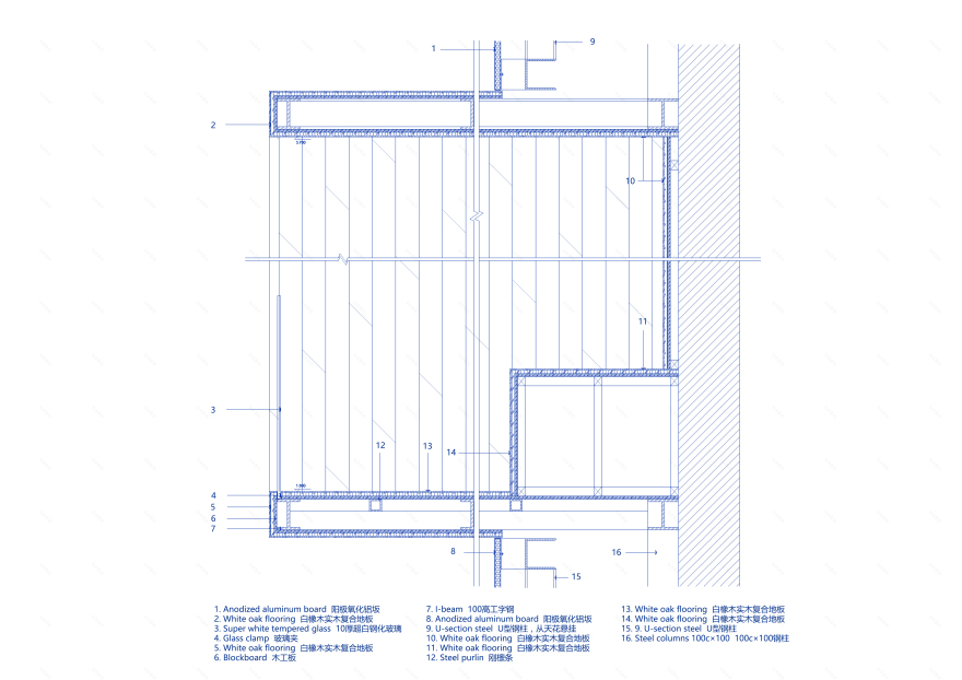广州万科云谷未来感办公室设计-44