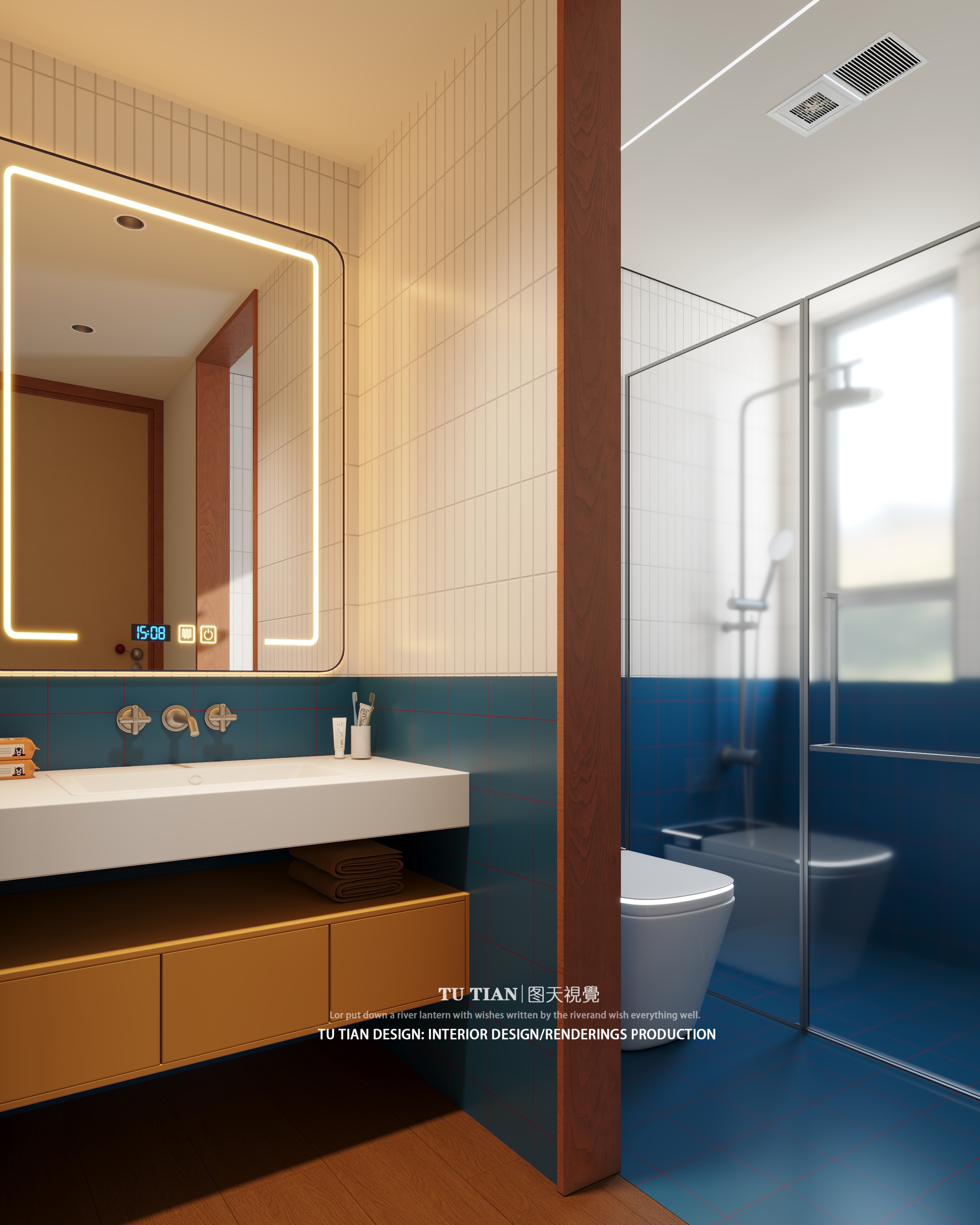 包豪斯复古撞色全屋效果图项目-10