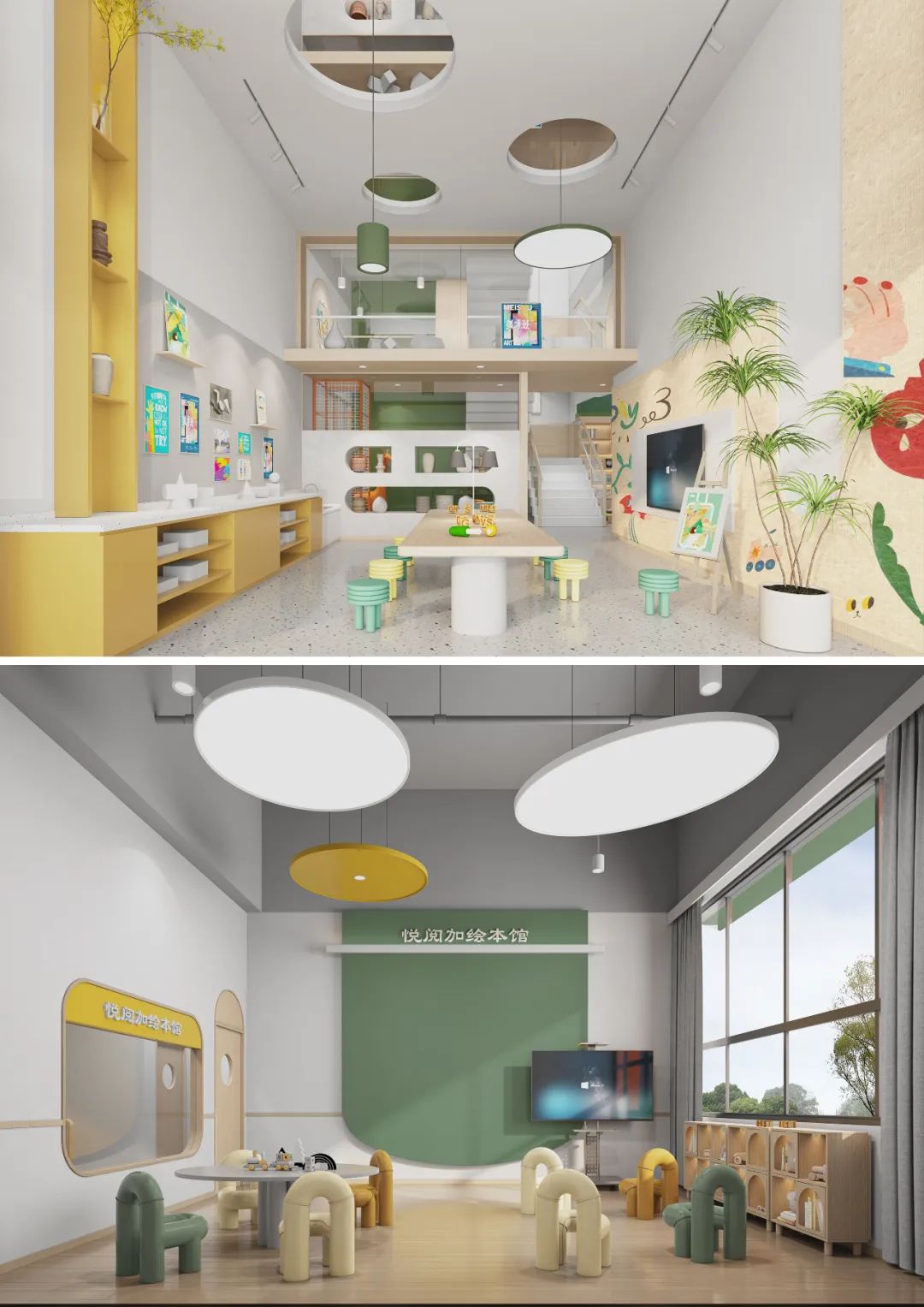 Gace Design集合设计作品丨深圳阅悦家——儿童阅读成长中心-14