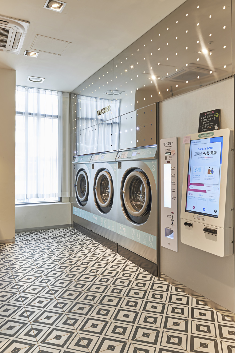 15 坪韩式洗衣房，打造温馨咖啡馆氛围-7