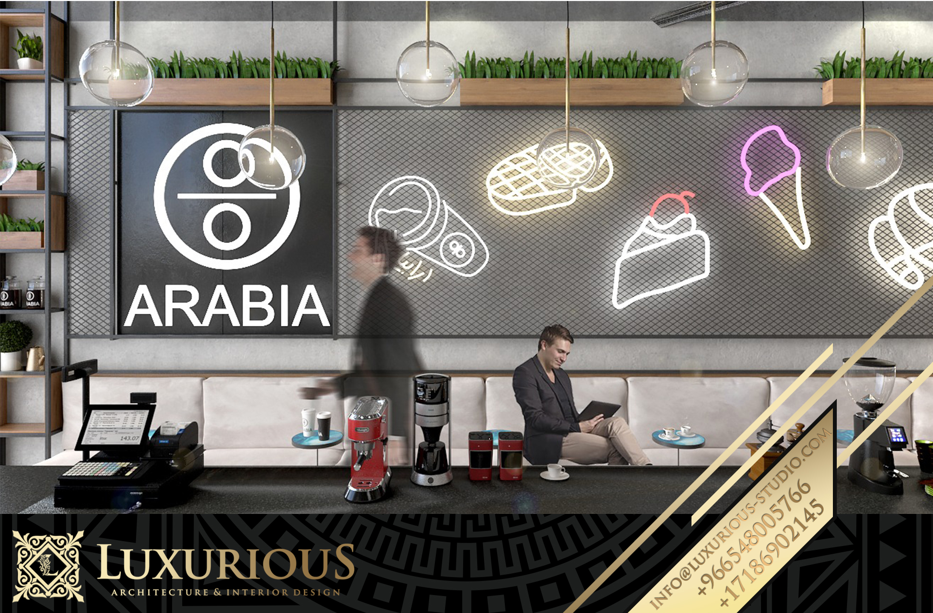 ARABIA CAFE - SAUDI ARABIA | تصميم كوفي شوب ارابيا-7