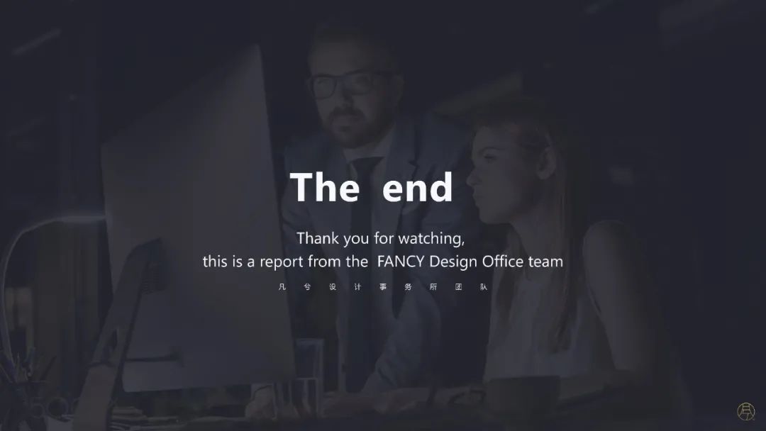 雪鸮酒吧丨中国长沙丨凡兮设计师事务所-95