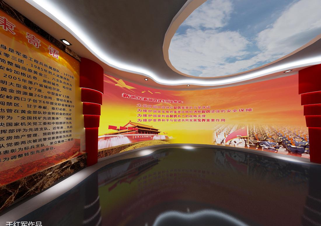 
武警三支队陈列馆 -5