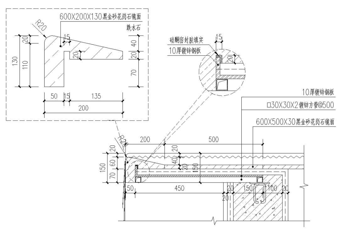 水池堰口设计 · 跌水细部构造与景观效果丨秋凌景观设计-68