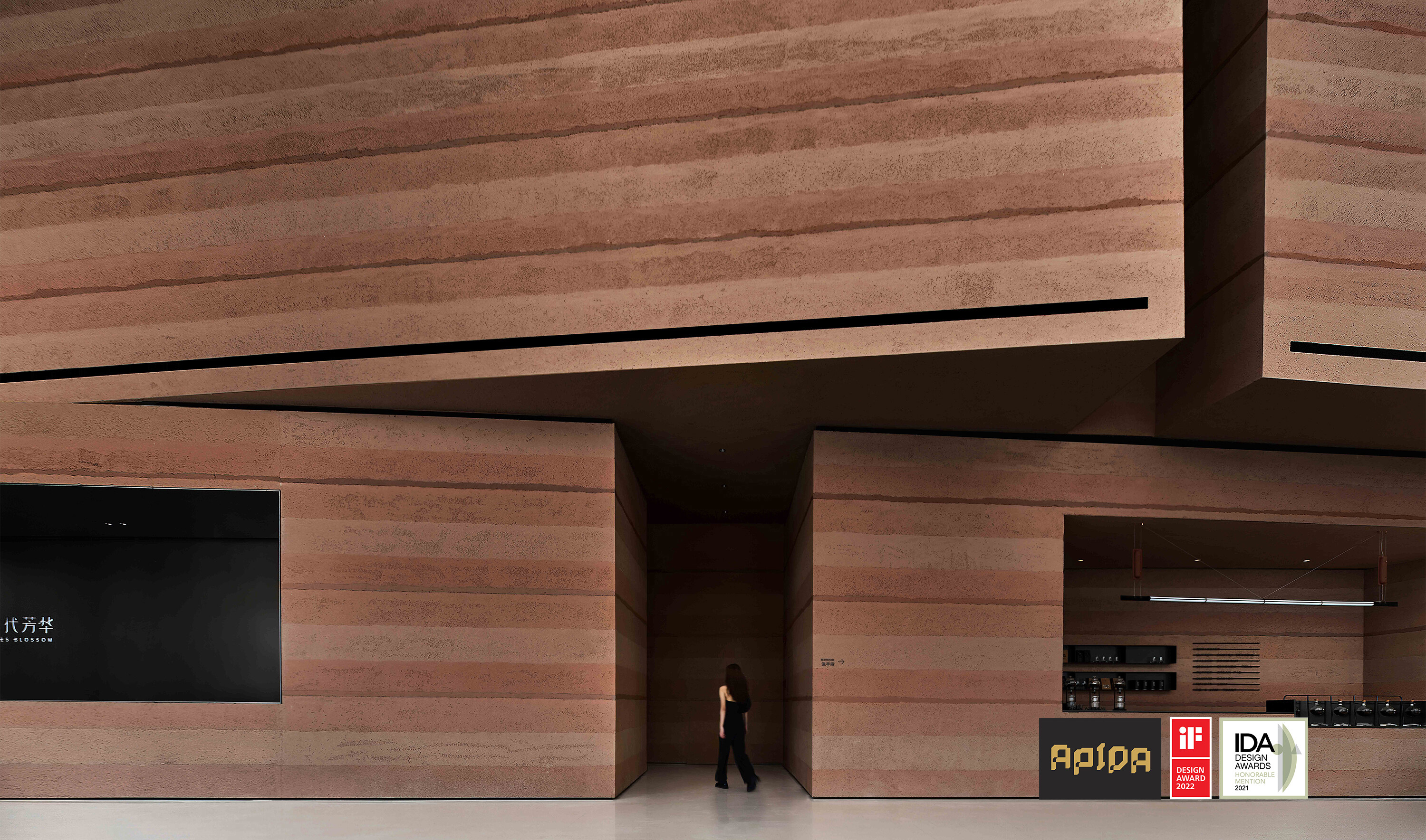 时代中国·时代芳华 - 共生形态 C&C DESIGN-0