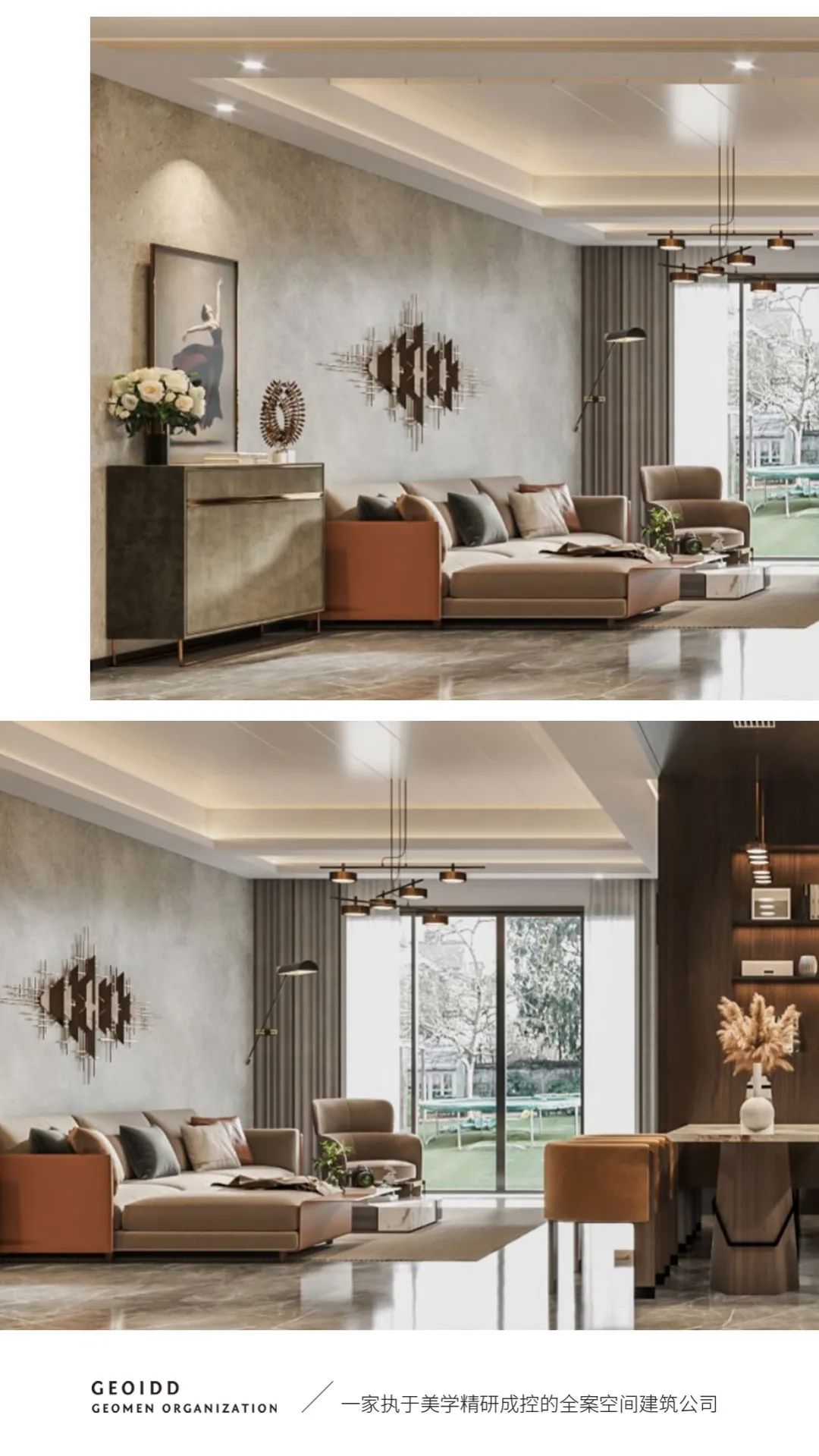 山水五环水韵府潘宅 | W+空间设计事务所打造自然美学空间-10