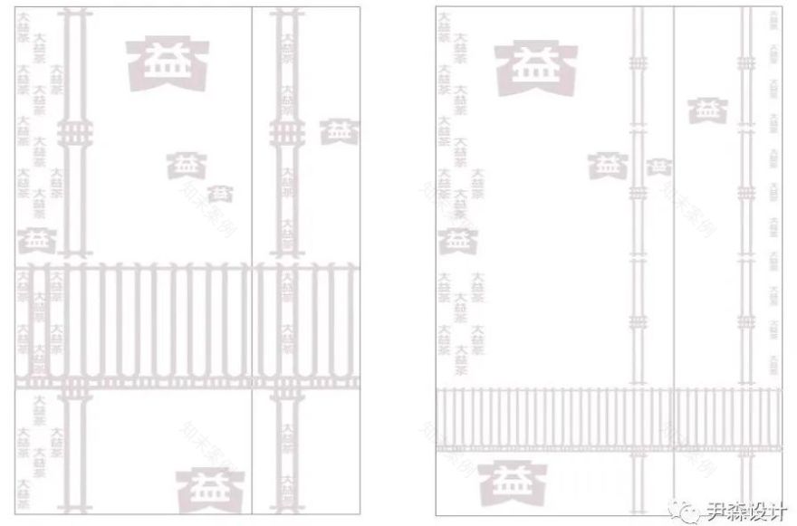 太原万象城大益茶体验馆 | 光与建筑的完美融合-79