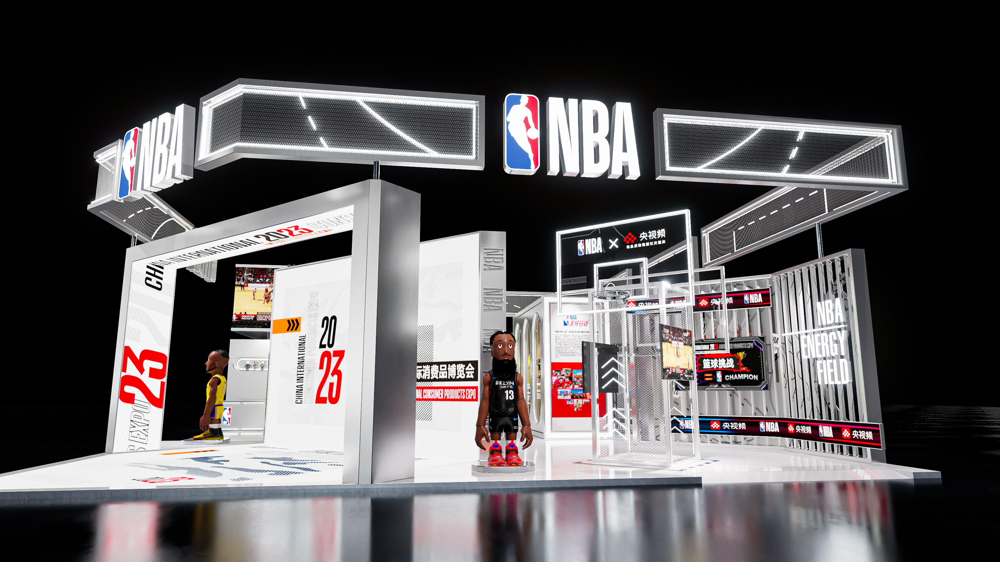 2023 消博会NBA展台-2