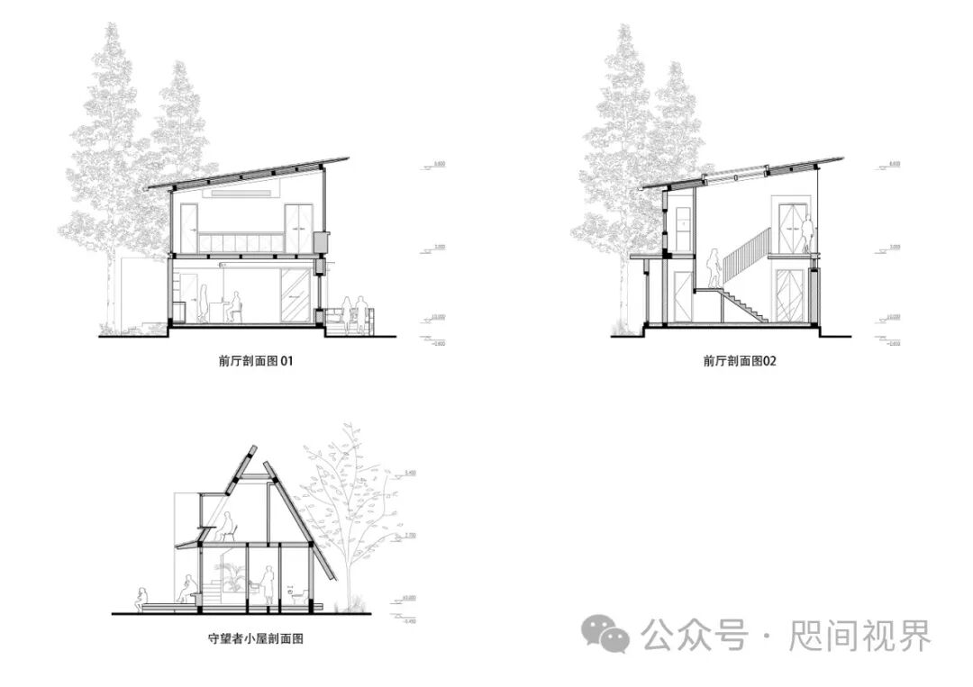 莫干山大白熊国际营地/咫间设计-279