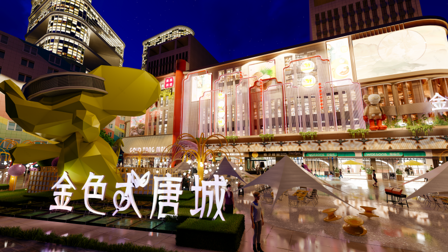 商业综合体更新项目-20