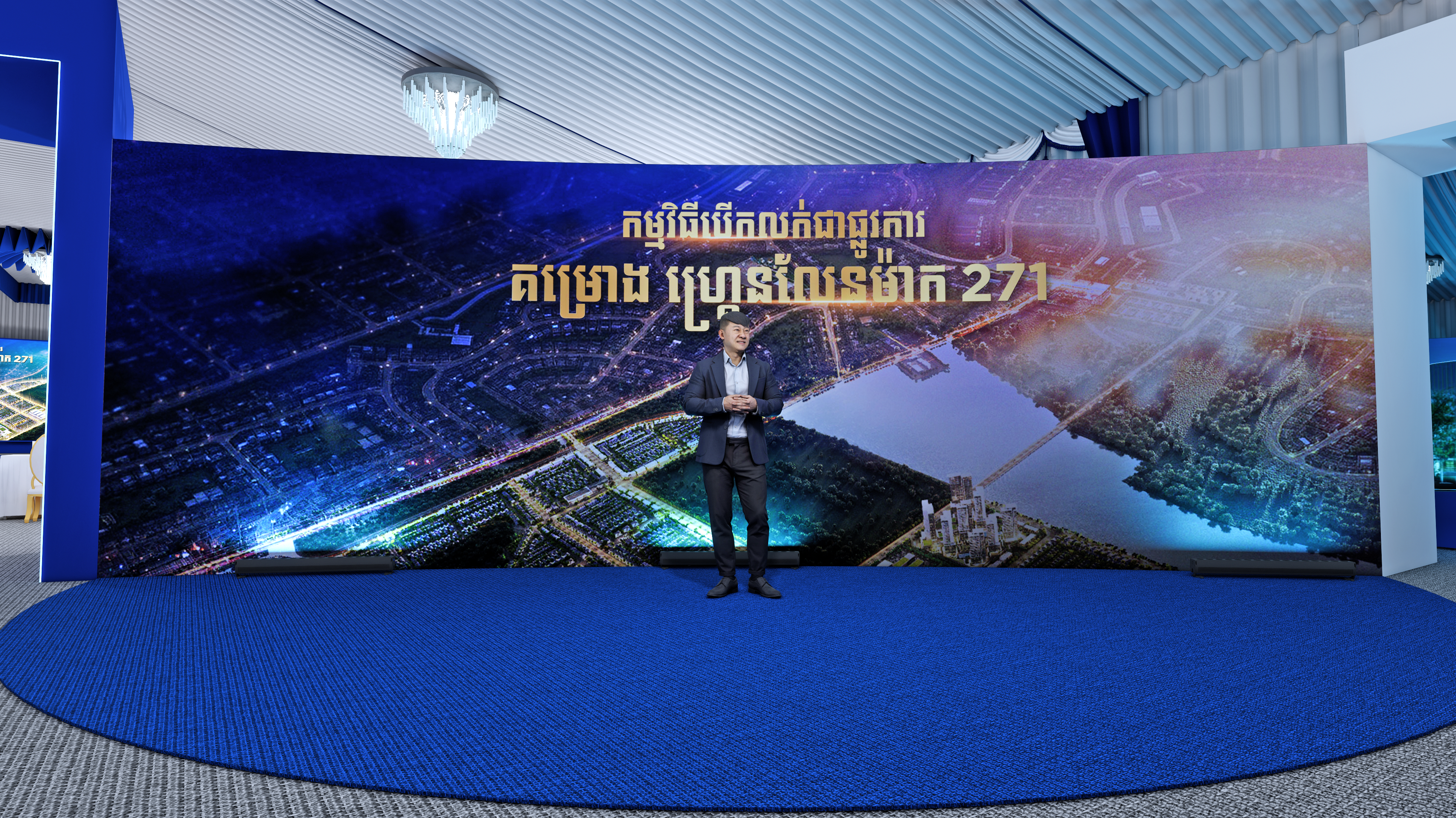 Chipmong Grand opening-5
