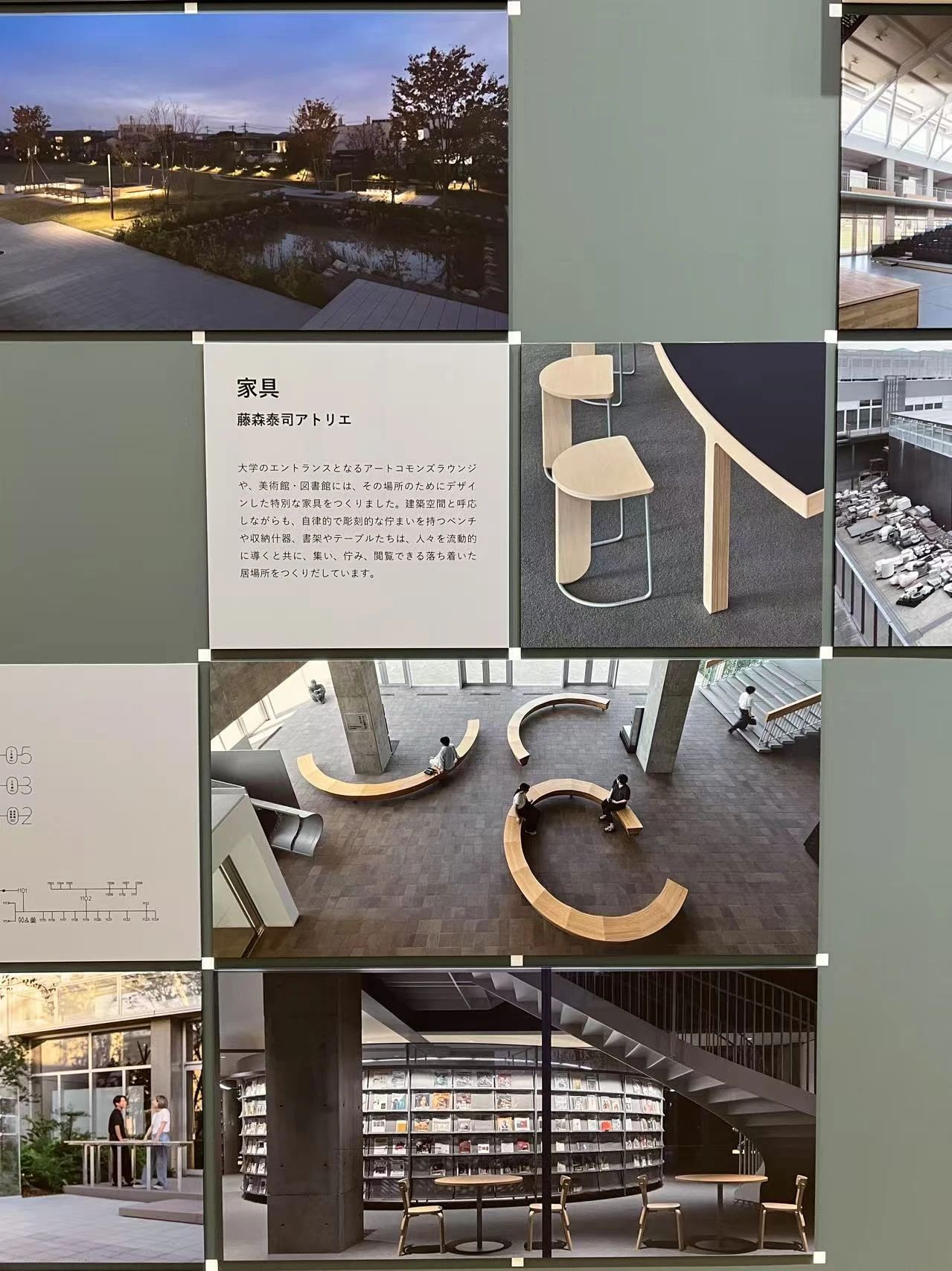 谷口吉郎·吉生纪念 金泽建筑馆丨日本丨谷口吉生-307