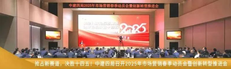 建证广州更美好|中建四局承建的花都区人民法院新建审判业务用房项目竣工-71