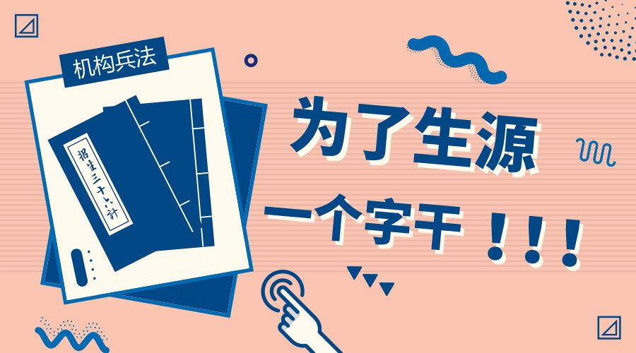 提升设计眼界,感受产品设计变革-53