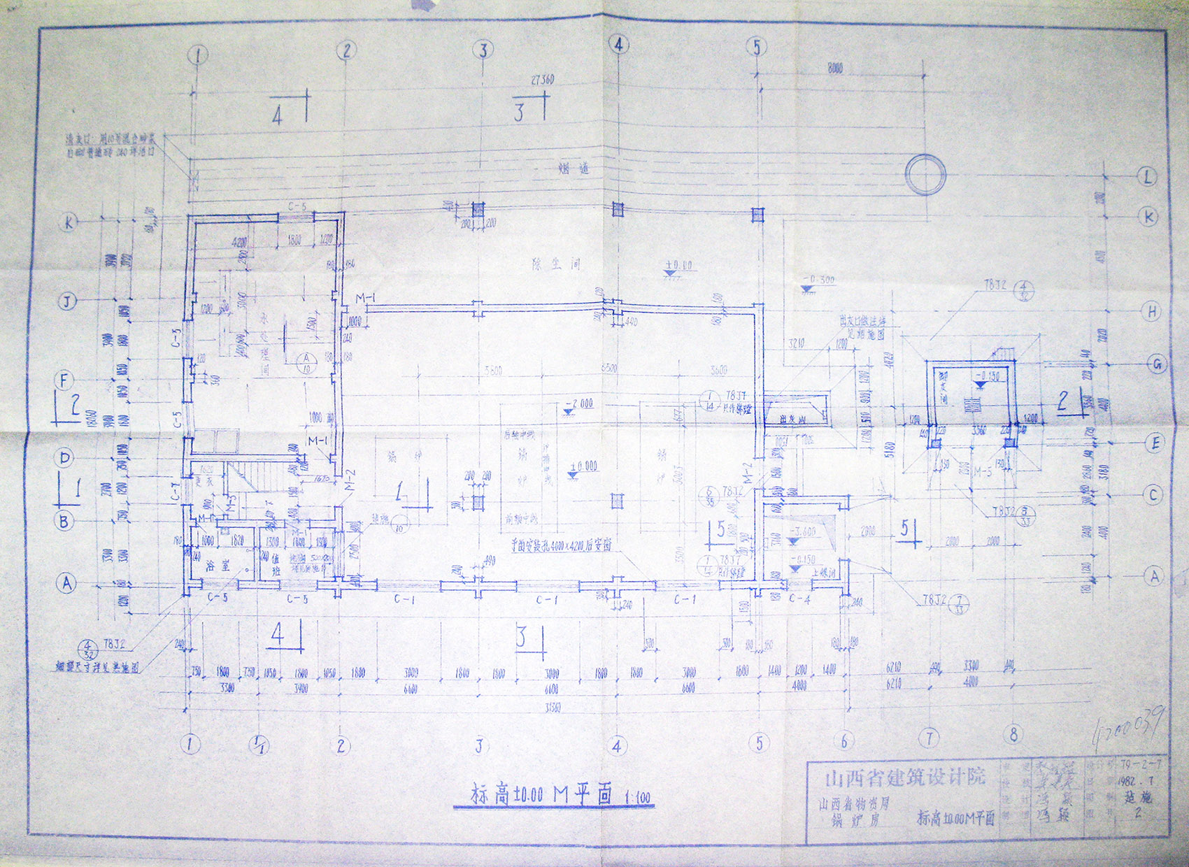 方盒子 & 城市之光售楼处,太原 / CLOU-43
