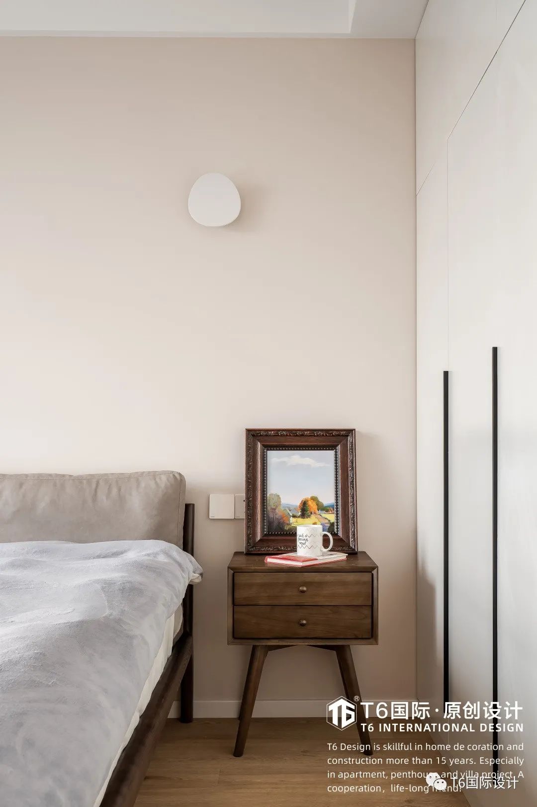 宝山 70 平原木简约风,独享小资生活丨中国宝山-55