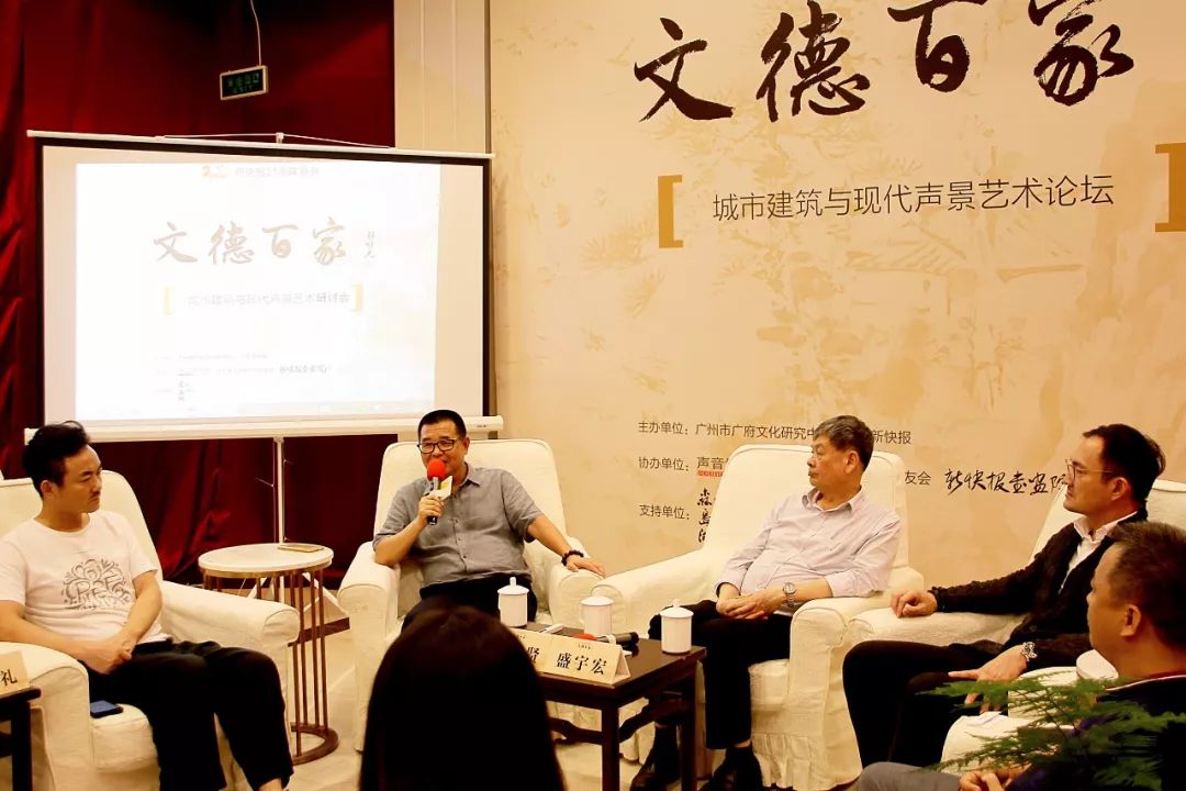 花都·森岛湖 | 自然景观与建筑美学的完美融合-0