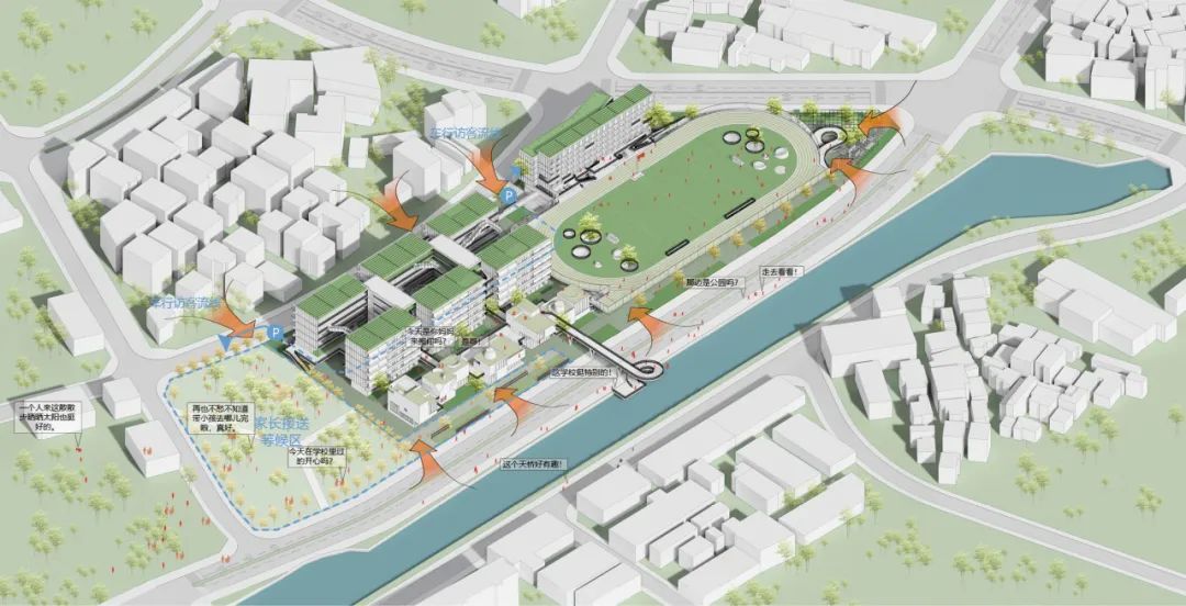 深圳松岗街道松岗商业中心城市更新九年一贯制学校项目丨中国深圳丨立方设计-5