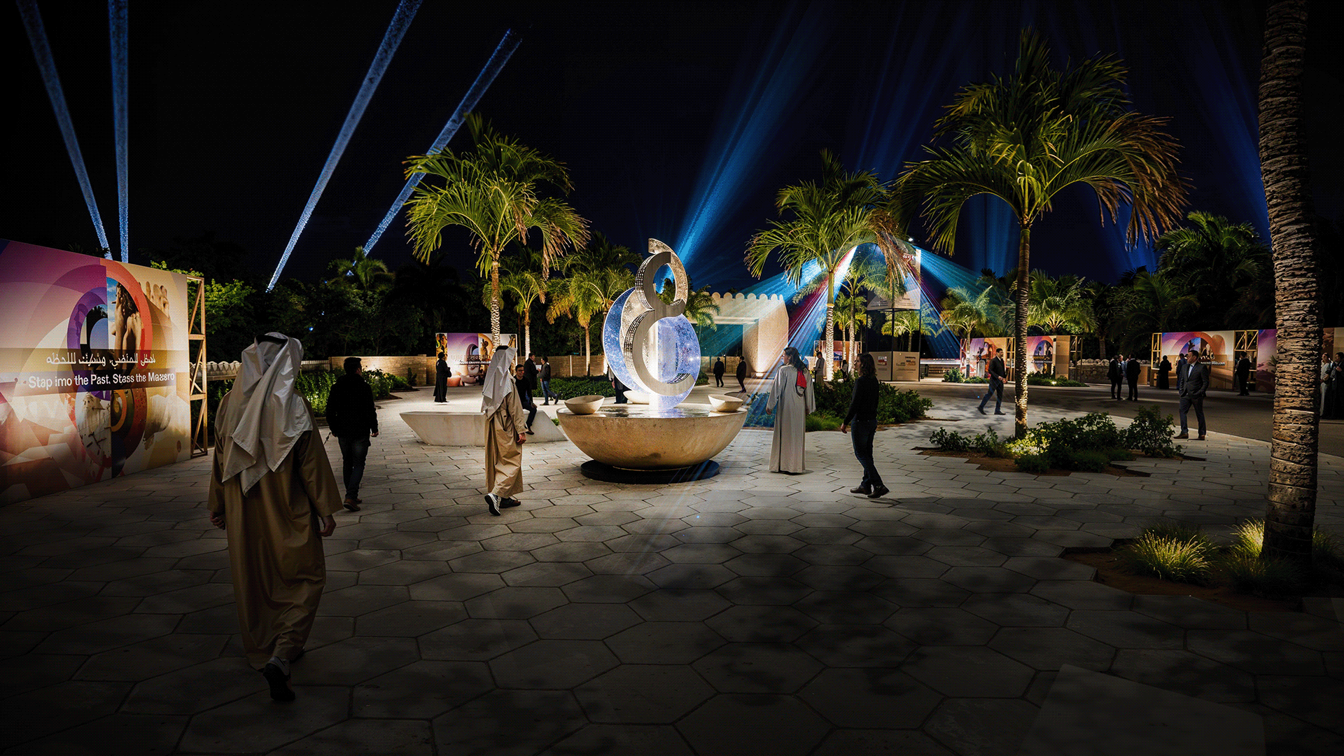 艾因博物馆启动（概念）丨HQWS,Dubai-12