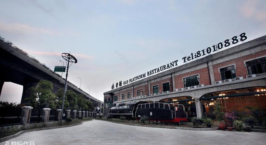 80 年代老车站焕新颜,设计师的怀旧之作-17