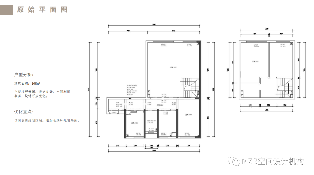 建发央著 170m² 现代风家居设计丨MZB 空间设计机构-9