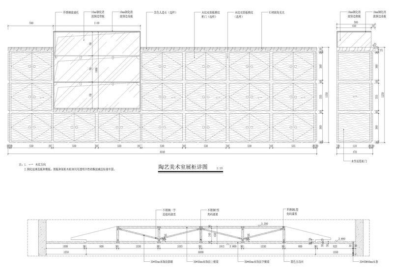 碧桂园凤凰城幼儿园-39