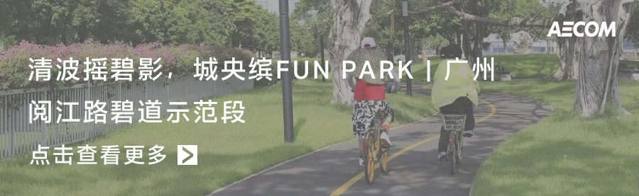 重生之河 | 广州大坦沙岛“蓝色命脉”的生态复兴-112