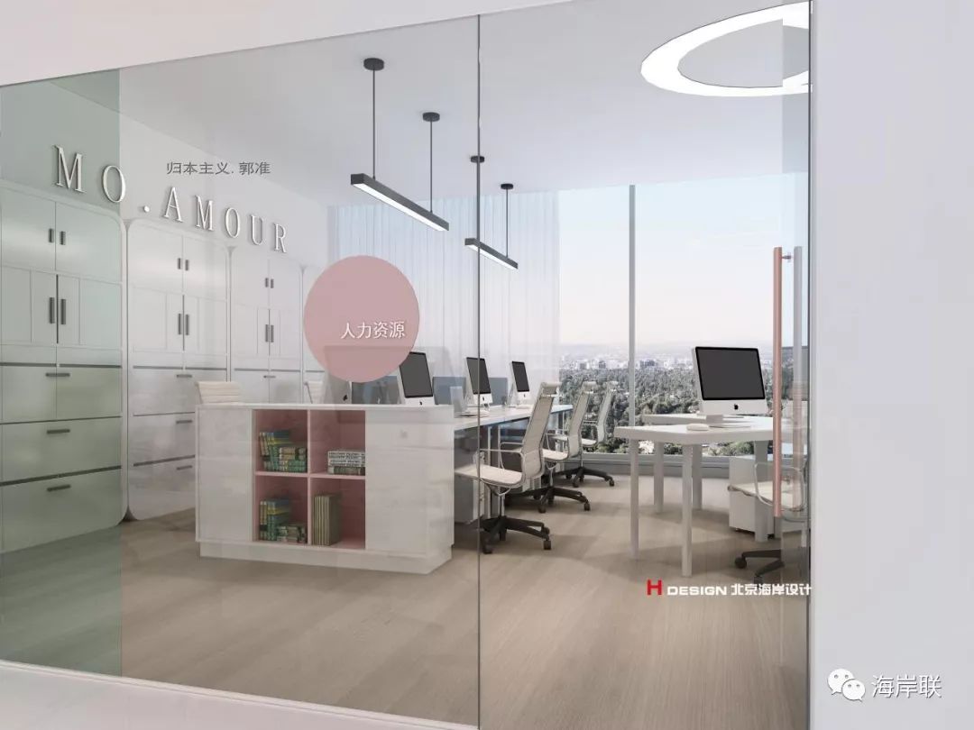 围观超级网红张沫凡的办公室——美沫办公设计-59