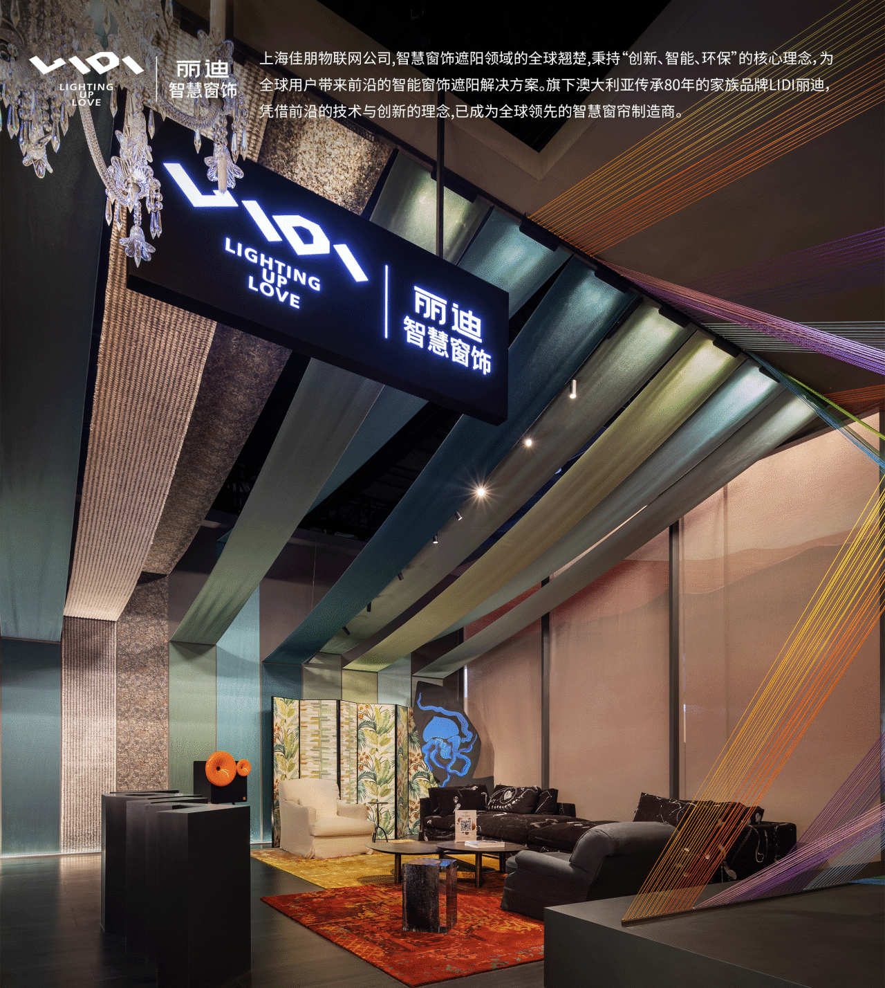 2025奢华居所【遗思的美好】丨覃思,创思国际设计集团等（多方参与）-153