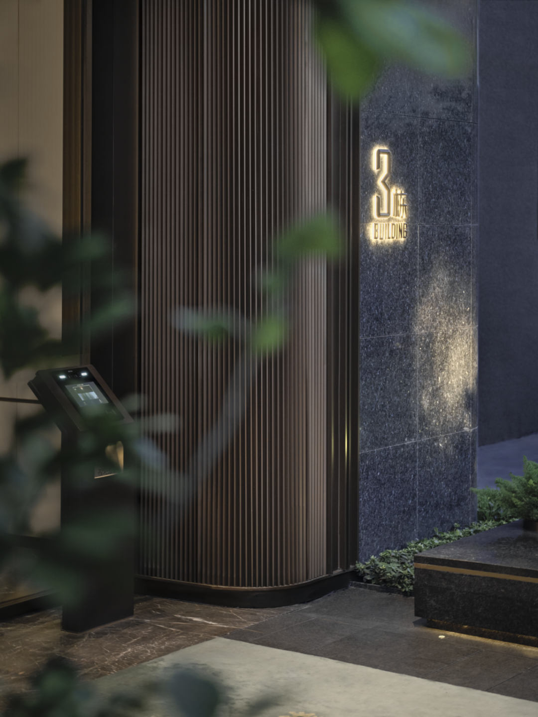 保利琅誉,琅台高筑 时代美誉丨中国广州丨上海柏熙标识有限公司-28