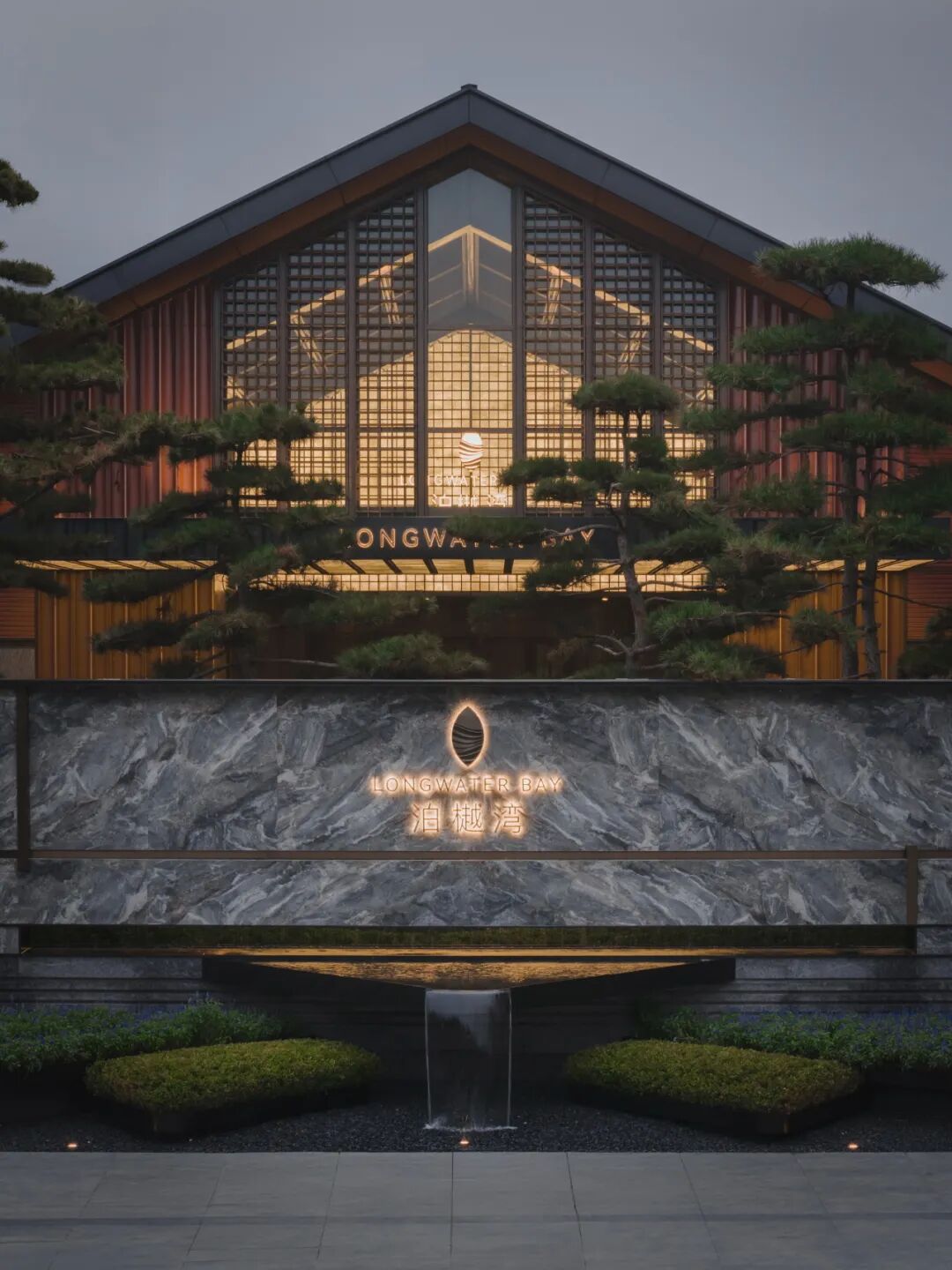 万科·泊樾湾丨中国长春丨澜道设计,中柏(上海),集艾室内设计-21