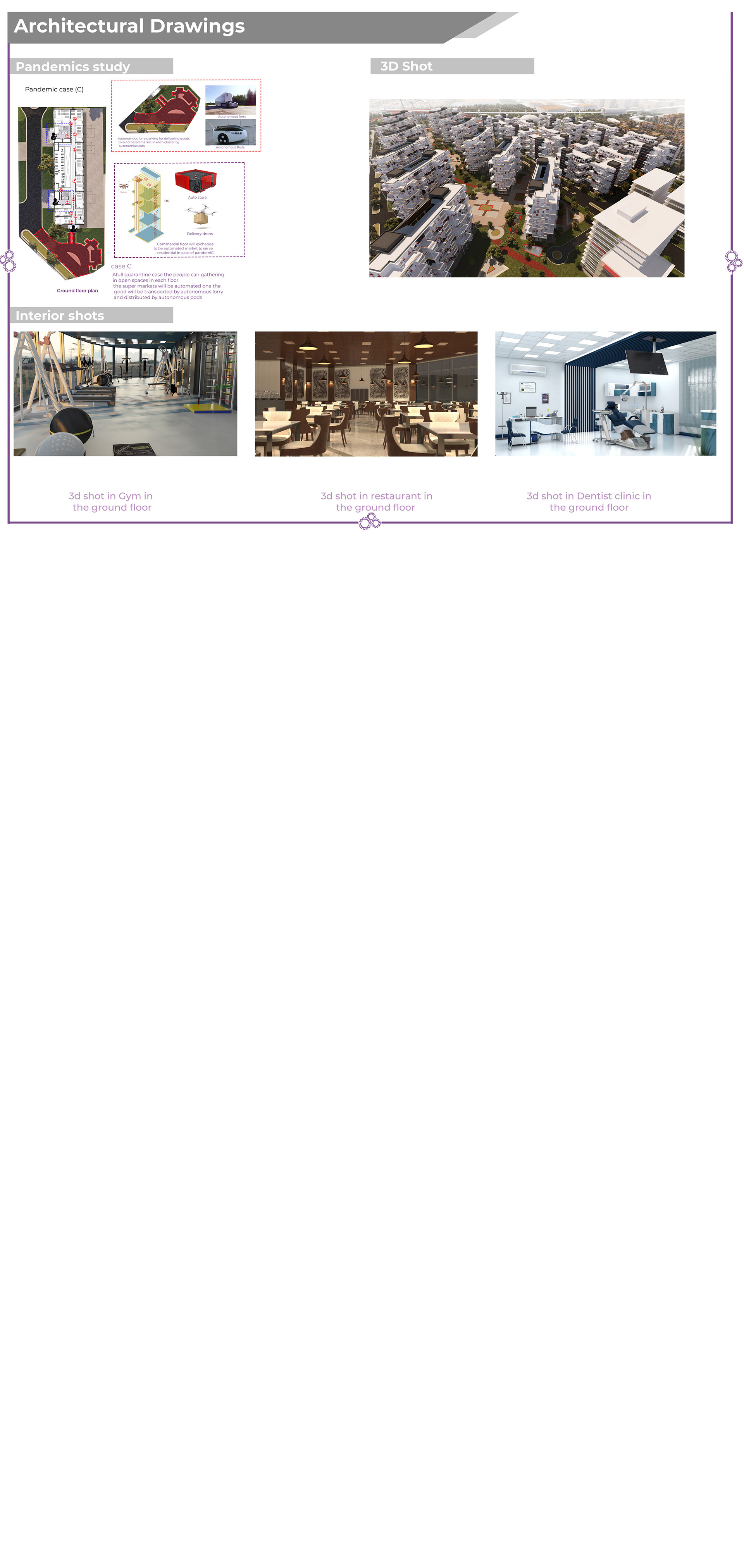 扬子江 一座年轻有韧性的城市丨中国武汉丨WDS Egypt-162