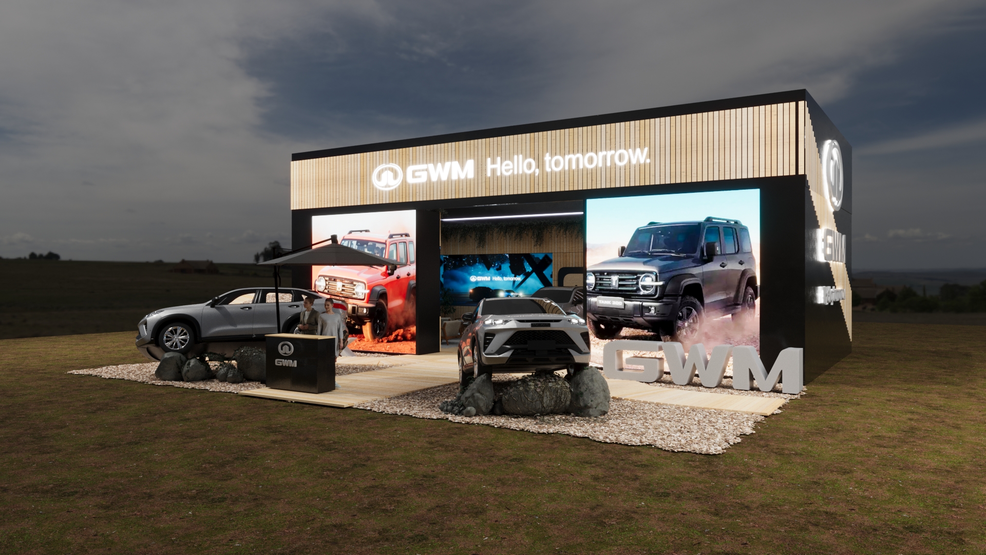 Festival Interlagos Stand Box GWM 汽车展厅-1