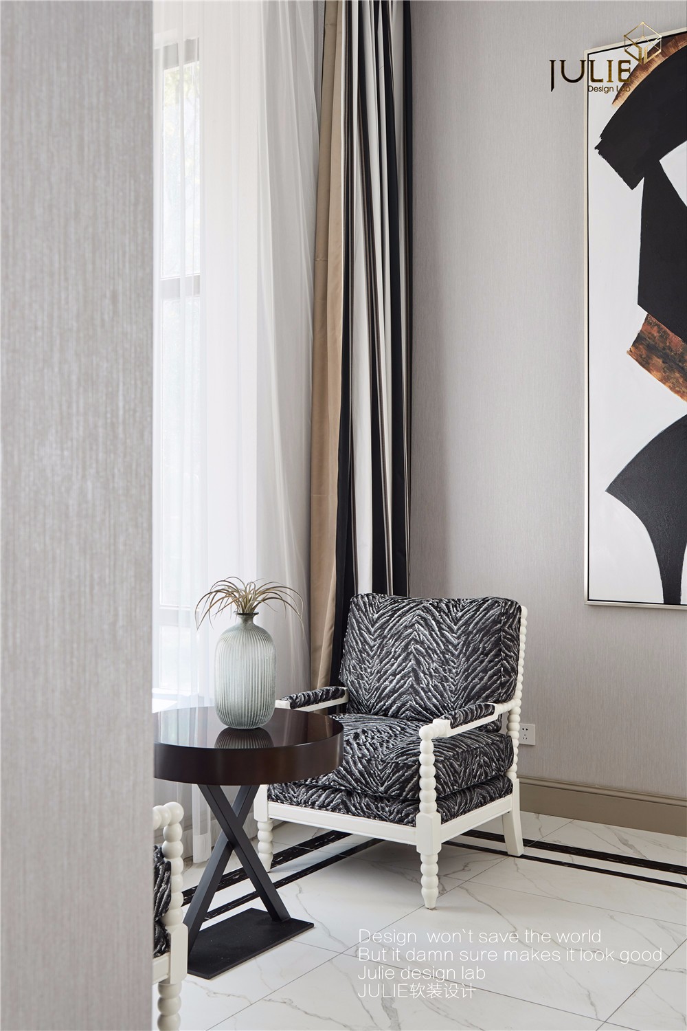 杭州东海闲湖城——710㎡时尚摩登别墅  杭州JULIE软装设计-23