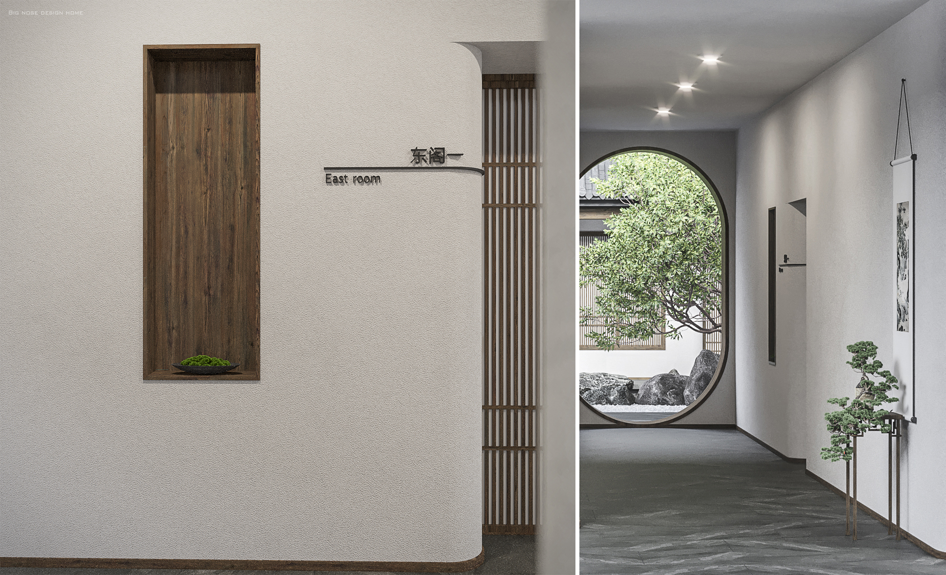民宿改造设计（Hotel design）_新旧文化触碰出的中国新生活情境-27