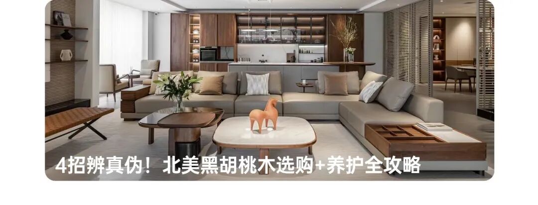 父亲节特辑｜解码老爸类型，用家居表达爱-11