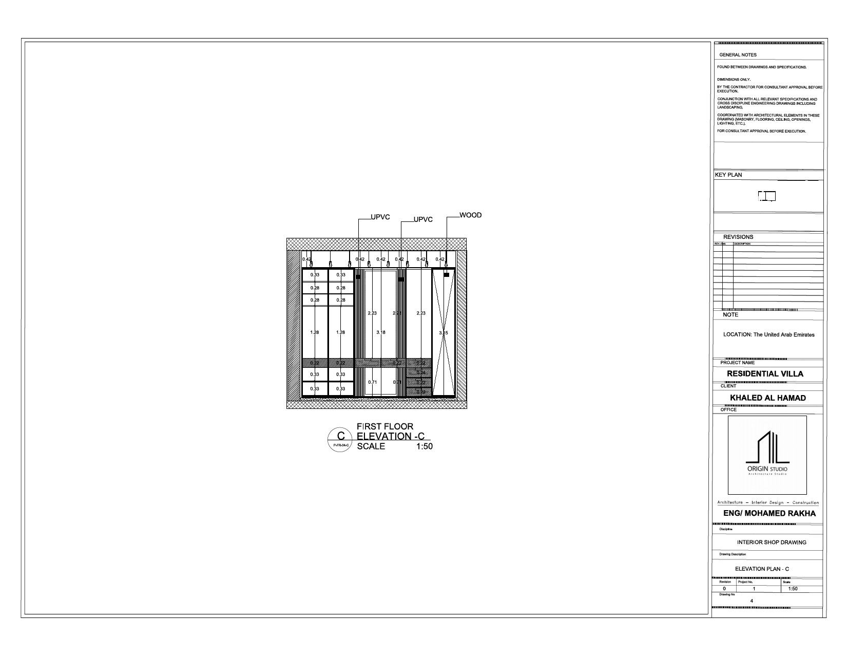bath Room 设计丨Mohamed Rakha-6
