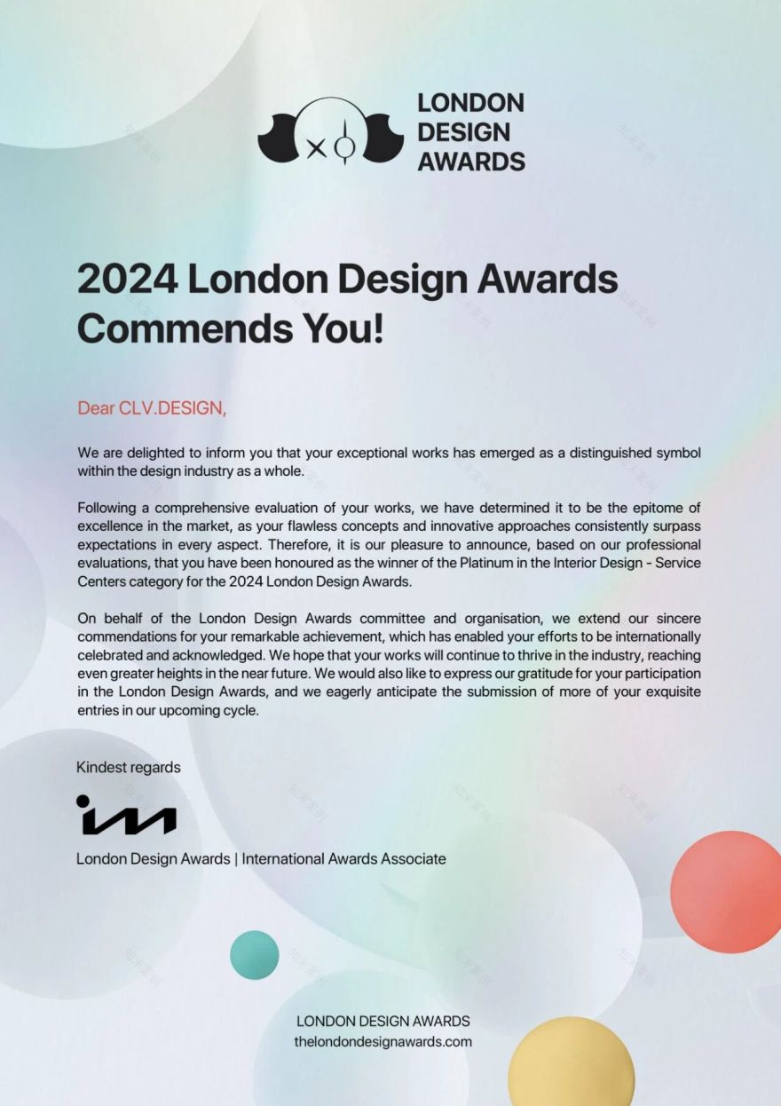 人居国贸林语上城营销中心丨中国成都丨赛拉维设计CLV . DESIGN-68