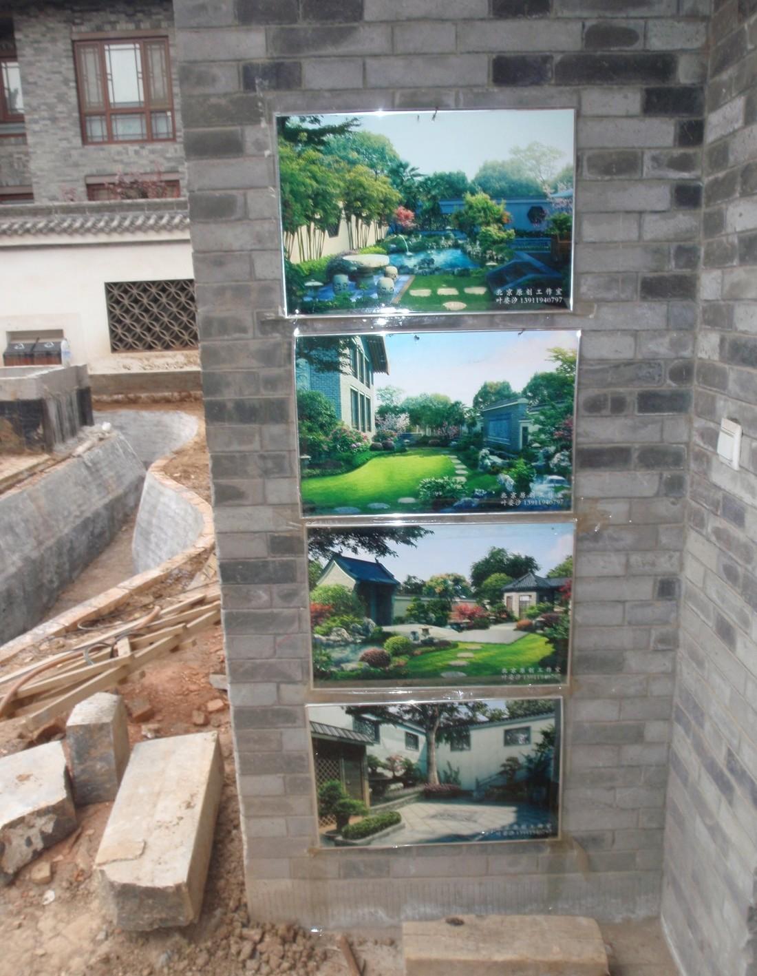 磐石地下室设计，隐蔽密室与盆景爱好区的完美融合-1