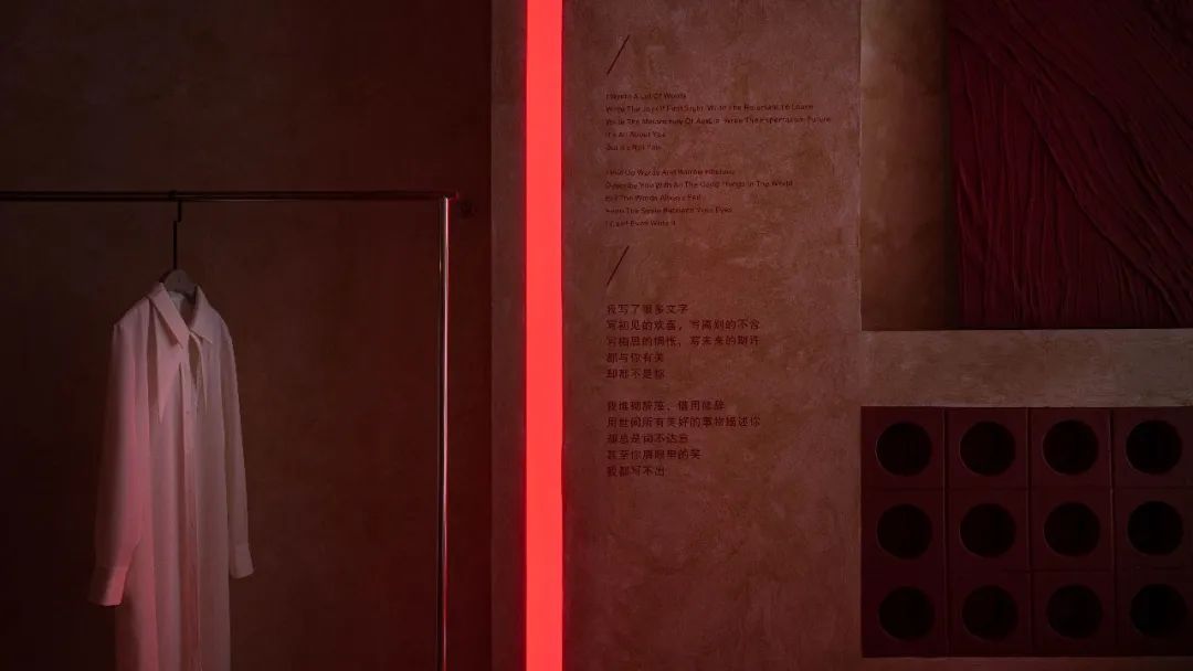 FUTURE 服装店丨中国重庆丨JSD 花椒创意-41