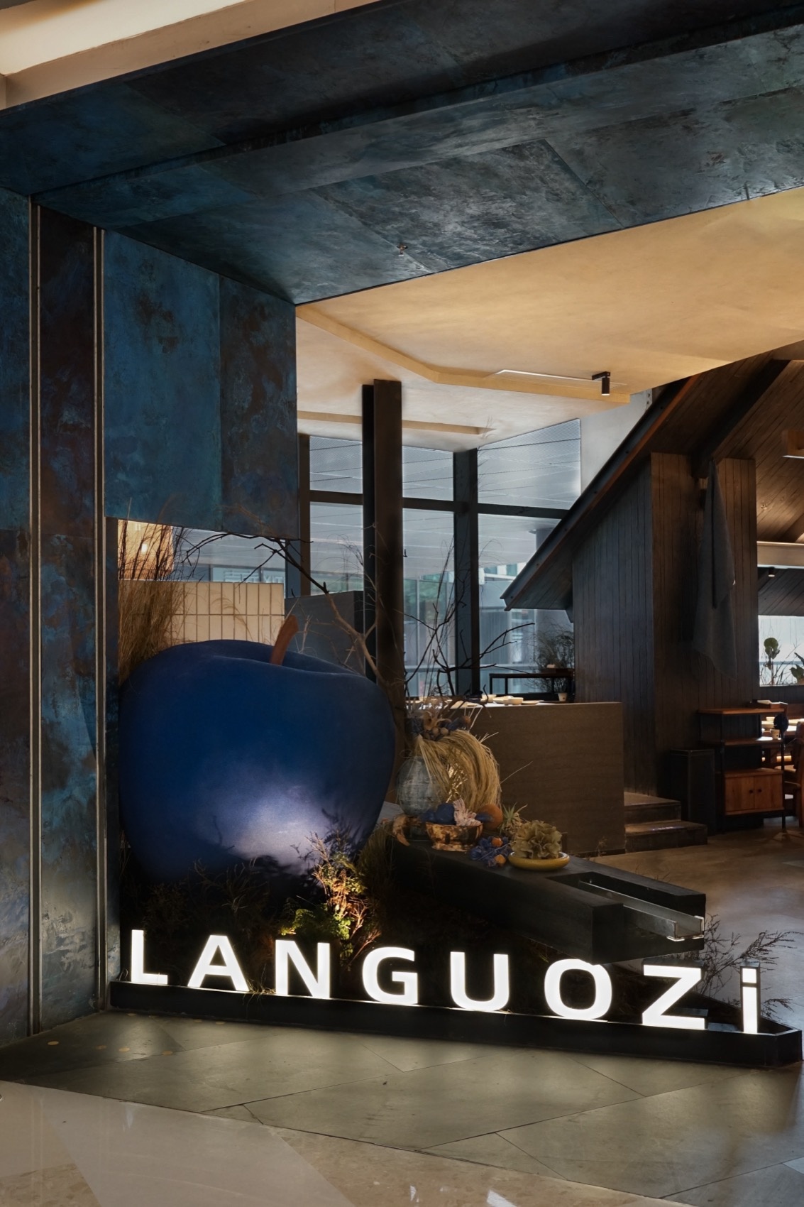 蓝果子 LANGUOZI 火锅丨中国武汉丨山野设计工作室-3