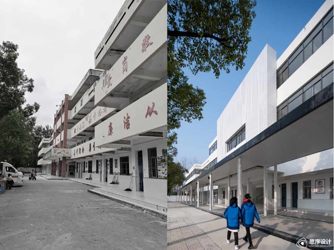 地域性思考 | 打造温暖校园，点亮城市-76